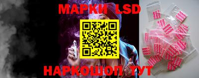 2c-b Ефремов