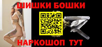 2c-b Ефремов