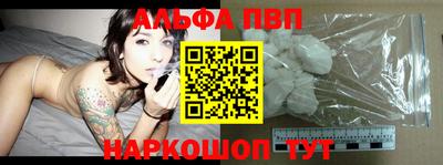 2c-b Ефремов
