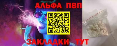 2c-b Ефремов
