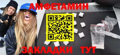 2c-b Ефремов