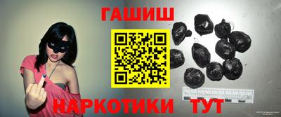 2c-b Ефремов